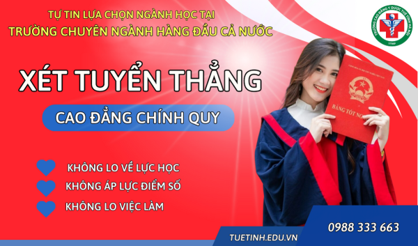 Thông báo đặc cách xét tuyển thẳng vào học các chuyên ngành bậc Cao đẳng